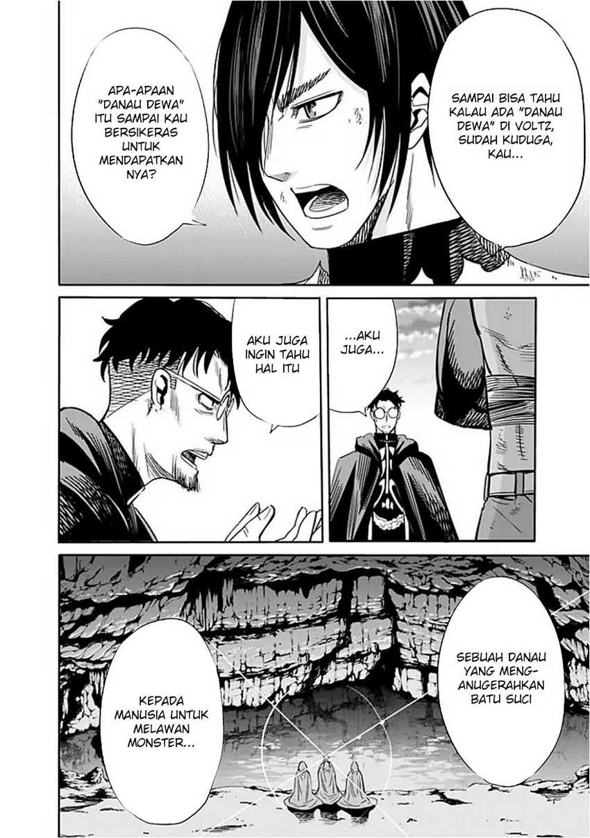 Uragirareta S Rank Boukensha no Ore wa, Aisuru Dorei no Kanojora to Tomoni Dorei dake no Harem Guild o Tsukuru Chapter 110 Gambar 3